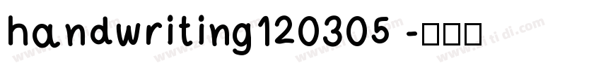 handwriting120305 字体转换
